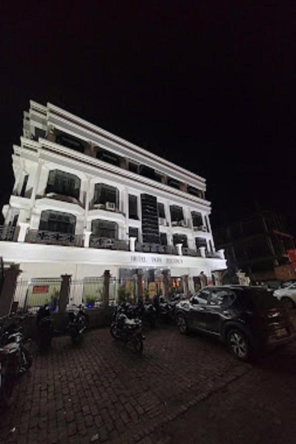 Hotel Park Regency Gorakhpur Bagian luar foto